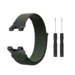 Λουράκι Υφασμάτινο Πράσινο