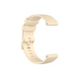 20mm For Amazfit GTS 3   For Amazfit GTS 2E   For Amazfit GTS 2 mini   For Amazfit GTS 2   For Amazfit Pop Pro   For Amazfit pop   For Amazfit GTR 42mm   For Amazfit GTS   For Amazfit Bip   For Amazfit Bip Lite 20mm καρό λουράκι ρολογιού σιλικόνης (μπεζ)