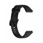 For Huawei Band 7 Silicone Watch Band(Black) (#06-3097)