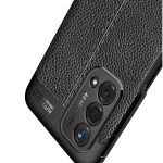 For OnePlus Nord N200 5G Litchi Texture TPU Shockproof Case(Black) - Image 4