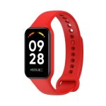Για Redmi Band 2 Solid Color Silicone Integrated Band (κόκκινο)