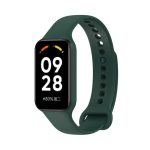 Για Redmi Band 2 Solid Color Silicone Integrated Band (Σκούρο Πράσινο)
