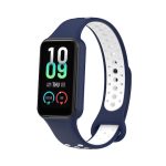 Loop Two-color Breathable Λουράκι Σιλικόνης Μπλε (Redmi Band 2)