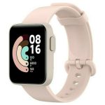 Λουράκι Σιλικόνης Ροζ (Mi Watch Lite)