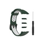 Για Huawei Band 6 / Honor Band 6 Universal δίχρωμη αναπνεύσιμη ζώνη ρολογιών σιλικόνης (Σκούρο πράσινο λευκό)