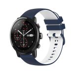 Για Amazfit Stratos 22mm καρό λουράκι ρολογιού σιλικόνης δύο χρωμάτων (Σκούρο Μπλε+Λευκό)