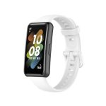 For Huawei Band 7 Silicone Watch Band(White)