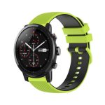 Για Amazfit Stratos 22mm καρό λουράκι ρολογιού σιλικόνης δύο χρωμάτων (ασβεστόπράσινο+μαύρο)
