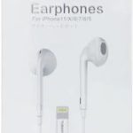Pavareal PA-BT55 Earbuds Handsfree με Βύσμα Lightning Λευκό