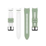 For Samsung Galaxy Watch4 Classic 42mm / 46mm Two-color Silicone Strap Watch Band(Green White)