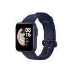 Λουράκι Σιλικόνης Navy Μπλε (Mi Watch Lite)