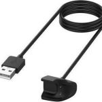 Charging Cable for Galaxy Fit E