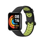For Xiaomi Redmi Watch 2 Lite Δίχρωμη ζώνη σιλικόνης μεικτής σιλικόνης (Μαύρο+πράσινο)