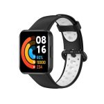 For Xiaomi Redmi Watch 2 Lite Δίχρωμη ζώνη ρολογιών σιλικόνης (μαύρο+λευκό)