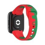 For Redmi Watch 3 Active  Stitching Two Color Silicone Watch Band   (ΚΟΚΚΙΝΟ + ΠΡΑΣΙΝΟ )