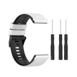 For Garmin Fenix 7 26mm Two-color Silicone Watch Band   (White / Black)