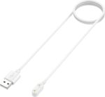 For Keep Band B4 Smart Watch Magnetic Charging Cable, Length: 1m(White)