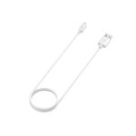 For Keep Band B4 Smart Watch Magnetic Charging Cable, Length: 1m(White) - Image 6