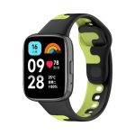 For Redmi Watch 3 Active  Stitching Two Color Silicone Watch Band  ( ΜΑΥΡΟ + ΠΡΑΣΙΝΟ )
