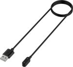 Φορητός μαγνητικός φορτιστής βάσης Huawei Band 7 / 7 NFC, Μήκος: 1 m (Μαύρο)