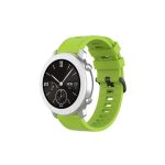 Για Xiaomi MI Watch Sport 22mm Μονόχρωμη ζώνη ρολογιού σιλικόνης (πράσινο ασβέστη)