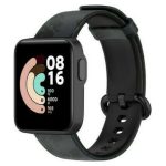 Λουράκι Σιλικόνης Grey (Mi Watch Lite)