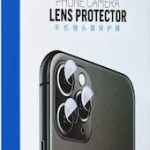 5D MR. Monkey Glass (Galaxy Note 10 Plus)