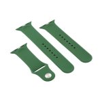 Για Apple Watch Series 7 41mm / 6 & SE & 5 & 4 40mm / 3 & 2 & 1 38mm Υψηλής απόδοσης συνηθισμένο & μακρύτερο ελαστικό αθλητικό λουράκι ρολογιών με καρφίτσα κλείσιμο (Forest Green)