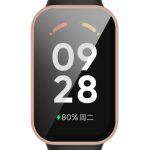 For Redmi Band 2 PC+ Tempered Film Integrated Watch Protective Case (Pink) - Image 4