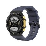 Λουράκι Σιλικόνης Μπλε (Amazfit T-Rex 2)