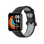 Για Xiaomi Redmi Watch 2 Lite Δίχρωμη ζώνη ρολογιών από σιλικόνη (Μαύρο+Γκρι)