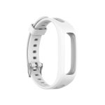 Λουράκι Σιλικόνης Λευκό (Huawei Band 4)