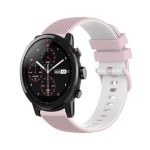 Για Amazfit Stratos 22mm καρό λουράκι ρολογιού σιλικόνης δύο χρωμάτων (ροζ+λευκό)