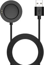 For Xiaomi Watch S2 46mm / 42mm Smart Watch Magnetic Charging Cable, Length: 1m(Black)