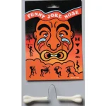 Κόκκαλο Για Την Μύτη