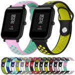 Για Huami Amazfit Youth Edition Διχρωμο λουράκι  σιλικόνη (Pink Duck) - Image 2