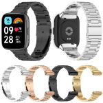 Για Redmi Watch 3 Lite / Watch 3 Active Tre-bead Metal Inox Band (χρυσό) - Image 2