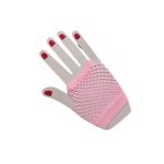 ΑΠΟΚΡΙΑΤΙΚΑ ΚΟΝΤΑ ΓΑΝΤΙΑ ΔΙΧΤΥ (ΡΟΖ)