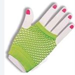 ΑΠΟΚΡΙΑΤΙΚΑ ΚΟΝΤΑ ΓΑΝΤΙΑ ΦΩΣΦΟΡΙΖΕ