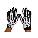 ΑΠΟΚΡΙΑΤΙΚΑ ΓΑΝΤΙΑ ΤΡΟΜΟΥ