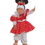 Αποκριάτικη Παιδική Στολή Ποντικούλα