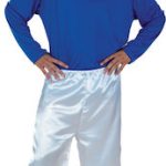 Αποκριάτικη Στολή Νάνος