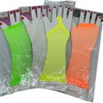 ΑΠΟΚΡΙΑΤΙΚΑ ΜΑΚΡΙΑ ΓΑΝΤΙΑ ΔΙΧΤΥ )(ΠΡΑΣΙΝΑ/ΠΟΡΤΟΚΑΛΙ)