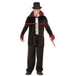 ΣΤΟΛΗ ΒΑΜΠΙΡ ΒΕΛΟΥΔΟ ΓΙΛΕΚΟ