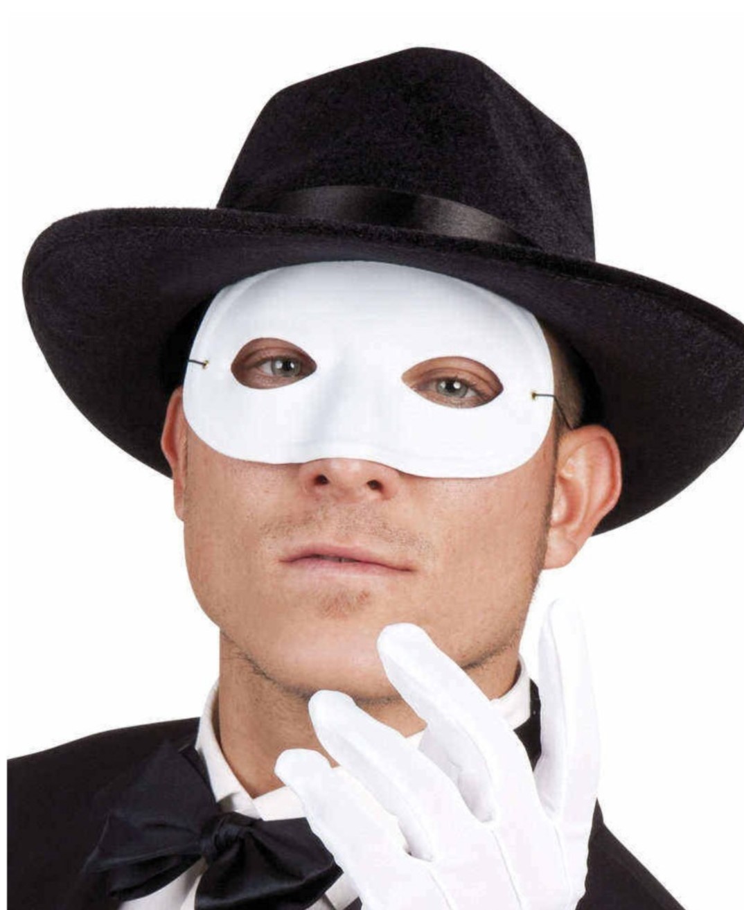 Screenshot_2023-12-10-12-23-10-574_com.google.android.googlequicksearchbox Μάσκα Ματιών Λευκή - Image 1