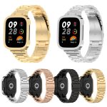 For Xiaomi Redmi Watch 3 / Mi Watch Lite 3 2 in 1 Three-bead Metal Watch Band with Watch Frame(Rose Gold) - Image 2