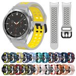 For Samsung Galaxy Watch 4 Classic 46mm 20mm Breathable Two-Color Silicone Watch Band(Midnight Blue+Yellow) - Image 2