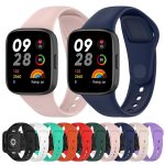 Για Redmi Watch 3 Loop Solid Color Silicone Watch Band (Purple) - Image 2
