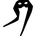 Αποκριάτικη Μάσκα Ματιών Μασκοφόρος