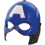 Αποκριάτικη Μάσκα Ματιών Captain Hero